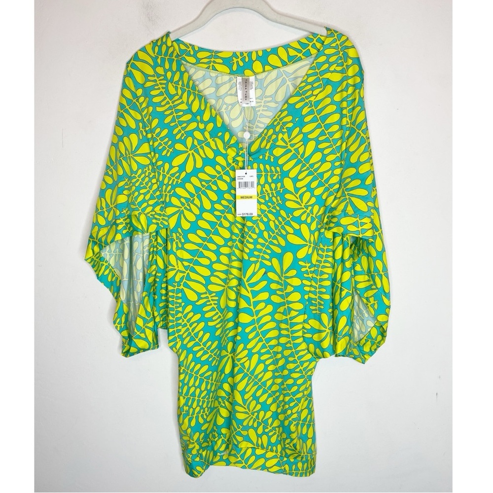 Trina Turk Spa Collection Swim Cover Up Blue Green Yellow NWT
